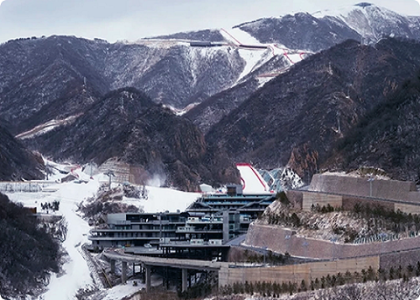 國(guó)家高山滑雪中心